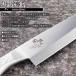 �L�� �h�g� �֑��Z ���n �h�g 180mm AK1133 �b KAI ���{�� �H��@�Ή� �Аn �������΂� ���h�g �� �J�� ���n� �֘A�摜3