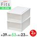  кейс для хранения Fitsfitsu кейс шкаф ширина 39× глубина 53× высота 23cm белый прозрачный 2 шт. комплект 53-39M l пластик 