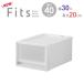  кейс для хранения Fitsfitsu кейс мульти- ширина 30× глубина 40× высота 20cm l пластик ящик для одежды выдвижной ящик одежда место хранения шкаф fitsu