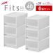  кейс для хранения Fitsfitsu кейс мульти- 6 шт. комплект ширина 30× глубина 40× высота 20cm l пластик ящик для одежды выдвижной ящик одежда место хранения шкаф 