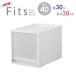 кейс для хранения Fitsfitsu кейс мульти- ширина 30× глубина 40× высота 30cm l пластик ящик для одежды выдвижной ящик одежда место хранения шкаф fitsu