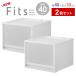  кейс для хранения Fitsfitsu кейс мульти- 2 шт. комплект ширина 40× глубина 40× высота 30cm l пластик ящик для одежды выдвижной ящик одежда место хранения шкаф 
