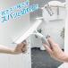 �X�N�C�[�W�[ ���E�������؂胏�C�p�[�V���R�� �@����24cm BT762 �b �X�L�[�W�[ �X�N�C�W�[ �����C �|������ �|����� �t�b�N ���H