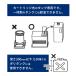 �����|���v �G�N�Z���|���v SP-135 �b ���d�r�� �����|���v �d�� ������~ �I�[�g�X�g�b�v �P��d�r �ȒP �t�@���q�[�^�[ �X�g�[�u �֘A�摜2