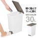  мусорная корзина сделано в Японии минут другой тонкий педаль Neo цвет 30L Brown l мусорка крышка имеется корзина для мусора ножная кухня бледный 30 литров крышка есть 