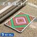  коврик перед дверью VC твердый коврик S размер (50×35) l наружный для обувь ... грязь сбрасывание снег сбрасывание песок сбрасывание Condor обувь .. вход коврик двор ..