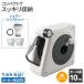 �^�J�M �z�[�X���[�� �I�[����NANO 10m RM110CG�{�V�����[�j�b�v�� �Z�b�g �b �U�� �z�[�X ���T�� �y�� ���܂� �K�[�f�j���O �� ��