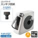 �^�J�M �z�[�X���[�� �I�[����NANO 10m RM110CG�{�l�W�t�֌��j�b�v�� �Z�b�g �b �U�� �z�[�X ���T�� �y�� ���܂� �K�[�f�j���O ��