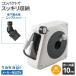 �^�J�M �z�[�X���[�� �I�[����NANO 10m RM110CG�{�n���U�����j�b�v�� �Z�b�g �b �U�� �z�[�X ���T�� �y�� ���܂� �K�[�f�j���O ��