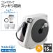 �^�J�M �z�[�X���[�� �I�[����NANO 15m RM215CG�{�V�����[�j�b�v�� �Z�b�g �b �U�� �z�[�X ���T�� �y�� ���܂� �K�[�f�j���O �� ��