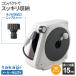 �^�J�M �z�[�X���[�� �I�[����NANO 15m RM215CG�{�l�W�t�֌��j�b�v�� �Z�b�g �b �U�� �z�[�X ���T�� �y�� ���܂� �K�[�f�j���O ��