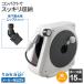 �^�J�M �z�[�X���[�� �I�[����NANO 15m RM215CG�{�n���U�����j�b�v�� �Z�b�g �b �U�� �z�[�X ���T�� �y�� ���܂� �K�[�f�j���O ��