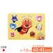  ванна коврик Anpanman половина коврик 60×42.5cm 2026 новый рисунок рама l ванная внутри коврик для ванной Kids ребенок ванная коврик скольжение прекращение .