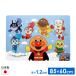  ванна коврик Anpanman 85×60cm 2026 новый рисунок k громкий l ванная внутри коврик для ванной Kids ребенок ванная коврик скольжение прекращение коврик герой 