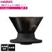 HARIO �n���I V60 �h���b�p�[ NEO 01 �u���b�N 1�`2�t�p �b VDN-01-B VDN-02-B �H��@�Ή� �h���b�v�R�[�q�[