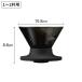 HARIO �n���I V60 �h���b�p�[ NEO 01 �u���b�N 1�`2�t�p �b VDN-01-B VDN-02-B �H��@�Ή� �h���b�v�R�[�q�[ �֘A�摜4