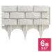 Ricci .ru земля останавливать земля останавливать кирпич style 45 type Sand серый 6 шт. комплект l земля останавливать доска цветок . садоводство 