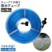 �^�J�M �X�v�����N���[ �U���`���[�u 10m G-410 �b �V�����[ �U�� �z�[�X �\�t�g �L�͈� �z�[�X���[�� �ڑ� �j�b�v���t�� �K�[�f�j���O