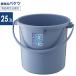  ведро 25.3L голубой / светло-серый l уборка ведро пластиковое ведро пищевая санитария закон согласовано садоводство садоводство мойка машин аквариум. вода взамен стирка присоединение класть сухая уборка 