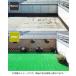 �l�H�� �R���h�� �ᑐ���j�b�g 30�~30cm �O���[ E-V �b �W���C���g ���{�� �x�����_ �� �K�[�f�� �}�b�g �e���X �}���V���� ���O �֘A�摜2