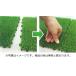 �l�H�� �R���h�� �ᑐ���j�b�g 30�~30cm �O���[ E-V �b �W���C���g ���{�� �x�����_ �� �K�[�f�� �}�b�g �e���X �}���V���� ���O �֘A�摜3
