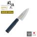 �L�� � �֑��Z ����ST ���o�n105mm AK1100 �b KAI ���{�� �o�n� �X�e�����X �Аn �E���p �� �J�� �A�W �O�����낵 ��