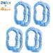 �z�c�΂��� ��^ �ӂƂ�΂��� �u���[ 2�g�~4�Z�b�g P-18 �b �z�c�o�T�~ ������ �x�����_ �o���R�j�[ �肷�� �Œ� ���t�� ���� �֘A�摜1