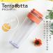�����|�b�g �^�P�� �X�����W���O 1.1L 2�{�Z�b�g �~���N�z���C�g/�O���[��/�e���R�b�^/�\�t�g�p�[�v��/���C�g�u���[ �b �����|�b�g �ϔM ���u �֘A�摜4