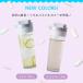 �����|�b�g �^�P�� �X�����W���O 1.1L 2�{�Z�b�g �~���N�z���C�g/�O���[��/�e���R�b�^/�\�t�g�p�[�v��/���C�g�u���[ �b �����|�b�g �ϔM ���u �֘A�摜5