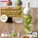 HARIO �n���I �t�B���^�[�C�� �{�g�� 750ml FIB-75 �I�ׂ�J���[ �b ���o�� �����|�b�g �����Ԃ� �ϔM �K���X �s�b�`���[