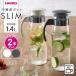 HARIO �n���I �①�Ƀ|�b�g �X�����m 1.4L �J���[���I�ׂ�2�{�Z�b�g �b �␅�� �ϔM �K���X �����|�b�g �s�b�`���[ �H��@�Ή�