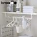  Yamazaki реальный индустрия подвешивание ниже место хранения tower tower эластичный полки внизу место хранения вешалка можно выбрать цвет : белый 5646 / черный 5647 l полки доска стиральная машина сверху 
