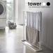 �R����� tower �^���[ ������|������o�X�^�I���n���K�[ �X���� �I�ׂ�J���[: �z���C�g 5576 / �u���b�N 5577 �b ���Ԏ��[