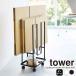  Yamazaki реальный индустрия tower tower tray имеется картон держатель можно выбрать цвет : белый 5760 / черный 5761 l ржавчина место хранения 