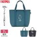 �T�[���X �ۗ⃉���`�o�b�O 7L RFF-007B�E007DS �F���I�ׂ� �b THERMOS �ٓ� �o�b�O ������� �L�����N�^�[ �傫�� �f�M
