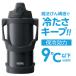 �T�[���X ���� �^��f�M�X�|�[�c�W���O 2L FJQ-2001 �l�C�r�[/�u���b�N �b THERMOS ��e�� 2���b�g�� �ۗ� �X�|�[�c�h�����N�Ή� �֘A�摜2