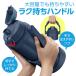 �T�[���X ���� �^��f�M�X�|�[�c�W���O 2L FJQ-2001 �l�C�r�[/�u���b�N �b THERMOS ��e�� 2���b�g�� �ۗ� �X�|�[�c�h�����N�Ή� �֘A�摜3