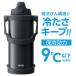 �T�[���X ���� �^��f�M�X�|�[�c�W���O 3L FJQ-3001 �l�C�r�[/�u���b�N �b THERMOS ��e�� 3���b�g�� �ۗ� �X�|�[�c�h�����N�Ή� �֘A�摜2