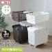 Like-it �X�J���W�i�r�A�X�^�C�� �����h���[�o�X�P�b�g 2�i�{�L���X�^�[�t�� 3�_�Z�b�g ���C�h �ډB�� �b �����h���[���S�� ���󂩂� ��