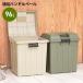  trash can connection steering wheel pale 90 khaki beige / khaki green l outdoors stylish 90L 96L khaki minute another steering wheel waste basket out put 