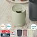 �T�[���X �^��f�M�^���u���[(�t�^�t��) 300ml JDP-301 �b THERMOS ������� ���킢�� �ӂ��t�� �H��@ OK �Ή� �J�b�v