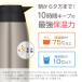 �T�[���X �H��@�Ή� �X�e�����X�|�b�g 2L TTG-2000 �b THERMOS �ۉ� �ۗ� �|�b�g ��߂Ȃ� ���|�b�g �􂢂₷�� ���@�r �֘A�摜3
