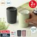 �T�[���X �^��f�M�^���u���[(�t�^�t��) 300ml 2�Z�b�g JDP-301 �b THERMOS ������� ���킢�� �ӂ��t�� �J�b�v �R�b�v