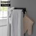 �}�O�l�b�g�L�b�`���^�I���n���K�[ �^���[ �R����� tower �z���C�g �u���b�N �ӂ���|�� �X�v���[�t�b�N �}�O�l�b�g���[ �� ��