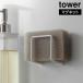 �}�O�l�b�g�X�|���W�z���_�[ �^���[ �R����� tower �z���C�g �u���b�N 3070 3071 �X�|���W�u�� �X�|���W���b�N ����