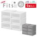  кейс для хранения Fitsfitsu кейс мульти- 6 шт. комплект ширина 40× глубина 40× высота 20cm l пластик ящик для одежды выдвижной ящик одежда место хранения fitsu