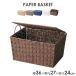  basket color paper cover attaching 5 color from is possible to choose : beige / dark brown / gray / navy / white l basket cover attaching storage box paper made 