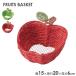  мелкие вещи место хранения Fruits Basket яблоко type ( ширина 15× глубина 20× высота 6cm) цвет : зеленый / красный l корзина корзина лотки для интерьера 