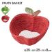  мелкие вещи место хранения Fruits Basket яблоко type ( ширина 20× глубина 25× высота 8cm) цвет : зеленый / красный l корзина корзина лотки для интерьера 