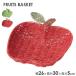  мелкие вещи место хранения Fruits Basket яблоко type ( ширина 26× глубина 30× высота 5cm) цвет : зеленый / красный l корзина корзина лотки для интерьера 